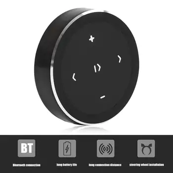 Wireless Bluetooth Remote Control Car Steering Wheel Motorcycle Bike Handlebar Media Controller Shutter for iPhone iPad
Wireless Bluetooth Remote Control Car Steering Wheel Motorcycle Bike Handlebar Media Controller Shutter for iPhone iPad