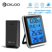 Digoo Digital LCD Weather Station Hygrometer Thermometer Meter Wireless Indoor Outdoor Forecast Sensor Alarm Clock Backlight Digoo Digital LCD Weather Station Hygrometer Thermometer Meter Wireless Indoor Outdoor Forecast Sensor Alarm Clock Backlight