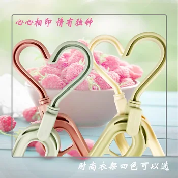 Magic 9 Support Circle Clothes Hanger Racks Clothes Drying Rack Multifunction Plastic Clothes Hangers Home Storage Hangers
Magic 9 Support Circle Clothes Hanger Racks Clothes Drying Rack Multifunction Plastic Clothes Hangers Home Storage Hangers