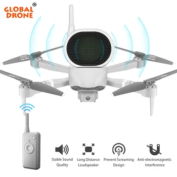F3 Dron Parts Accessories Drone Megaphone Speaker for Quadcopter Real Time Pager Aerial Broadcasting Loudspeaker