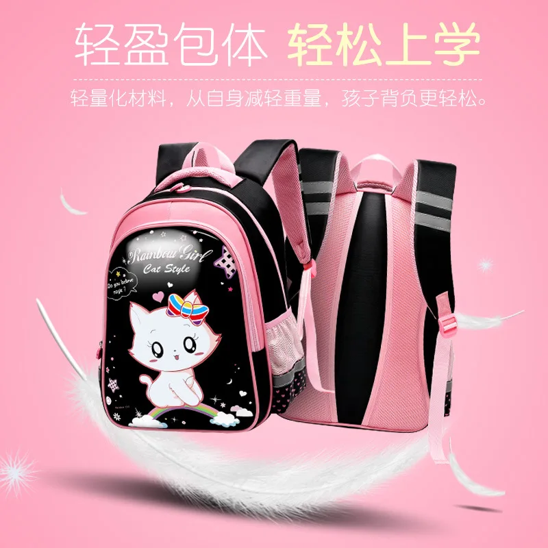 Young STUDENT'S Mirror Waterproof School Bag GIRL'S 1-3-4-5 Grade Cartoon CHILDREN'S Rucksack 6-12 a Year of Age Backpack
Young STUDENT'S Mirror Waterproof School Bag GIRL'S 1-3-4-5 Grade Cartoon CHILDREN'S Rucksack 6-12 a Year of Age Backpack