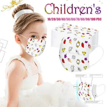 Disposable Masks Dust-Proof Face Mask Children's Mask With Elastic Earloop Face Mouth Mask Earloop Fast Delievry New Mascarilla
Disposable Masks Dust-Proof Face Mask Children's Mask With Elastic Earloop Face Mouth Mask Earloop Fast Delievry New Mascarilla