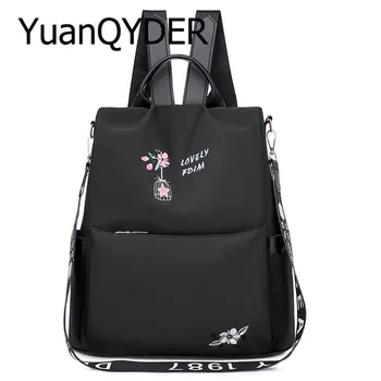 Embroidery Fllower Backpacks Women Anti-theft Waterproof Oxford School Shoulder Bags For Teenager Girls Travel Back Pack Mochila
Embroidery Fllower Backpacks Women Anti-theft Waterproof Oxford School Shoulder Bags For Teenager Girls Travel Back Pack Mochila