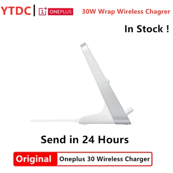 In Stock OnePlus Warp Charge 30 Wireless Charger US Compatible with Qi / EPP standards For Oneplus 8 Pro
In Stock OnePlus Warp Charge 30 Wireless Charger US Compatible with Qi / EPP standards For Oneplus 8 Pro