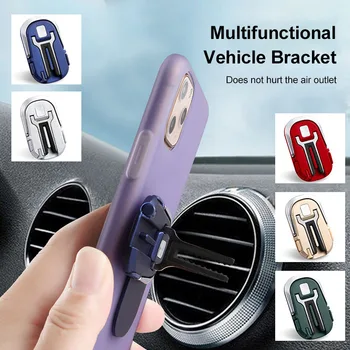 Multipurpose Mobile Phone Holder Car Air Vent Grip Mount Stand Rotation Finger Ring Holder Bracket For IPhone 11 XS X XR Xiaomi
Multipurpose Mobile Phone Holder Car Air Vent Grip Mount Stand Rotation Finger Ring Holder Bracket For IPhone 11 XS X XR Xiaomi