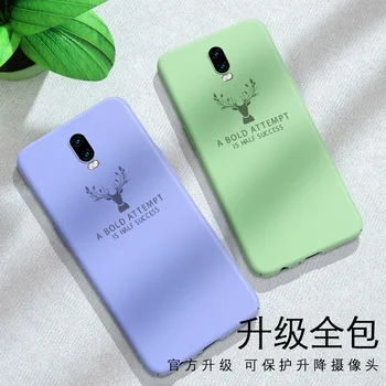 Slide Case for OPPO R17 Case Full Protection 2 in 1 Slim Matte Pattern Back Coverfor OPPO R17Pro Coque Fundas
Slide Case for OPPO R17 Case Full Protection 2 in 1 Slim Matte Pattern Back Coverfor OPPO R17Pro Coque Fundas