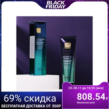 FarmStay Hair Mask, Moisturizing, Shine & Shine, with Collagen, 150 ml 5115961
FarmStay Hair Mask, Moisturizing, Shine & Shine, with Collagen, 150 ml 5115961