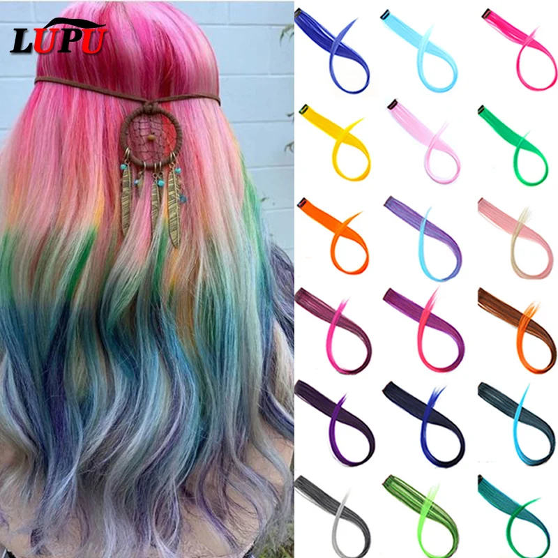 LUPU Colorful Ombre Long Straight Hair Extensions Synthetic Heat Resistant Fake Hair Pieces Single Clip In One Piece For Women