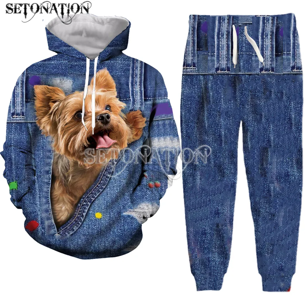 Мужские/женские толстовки Yorkie Dogs новые модные крутые с 3D принтом свитшот брюки
