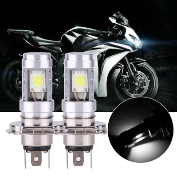 2pcs Motorcycle Headlight Bulbs H4 COB LED Headlight Alloy Shell High/Low Beam Front Light Lamp Bulb White For Scooters
2pcs Motorcycle Headlight Bulbs H4 COB LED Headlight Alloy Shell High/Low Beam Front Light Lamp Bulb White For Scooters