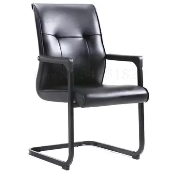 Bow office chair computer chair cowhide staff meeting chair chess card Mahjong chair home backrest chair modern minimalist
Bow office chair computer chair cowhide staff meeting chair chess card Mahjong chair home backrest chair modern minimalist