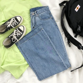 Retro Distressed Flare Jeans Washed High Waist Loose Loose Thin Horn Wide Leg Denim Mop Trousers
Retro Distressed Flare Jeans Washed High Waist Loose Loose Thin Horn Wide Leg Denim Mop Trousers