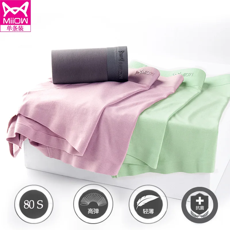 MiiOW MEN'S Underwear 80 Branched Modal Seemless Boxers Breathable Thin Trunks Comfortable Manufacturers Direct Selling OEM
MiiOW MEN'S Underwear 80 Branched Modal Seemless Boxers Breathable Thin Trunks Comfortable Manufacturers Direct Selling OEM