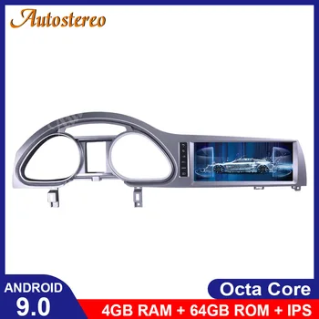 Android9 64+4GB Display For AUDI Q7 2006-2015 Car GPS Navigation Headunit Dash Auto Multimedia Player Radio Tape Recorder Stereo
Android9 64+4GB Display For AUDI Q7 2006-2015 Car GPS Navigation Headunit Dash Auto Multimedia Player Radio Tape Recorder Stereo