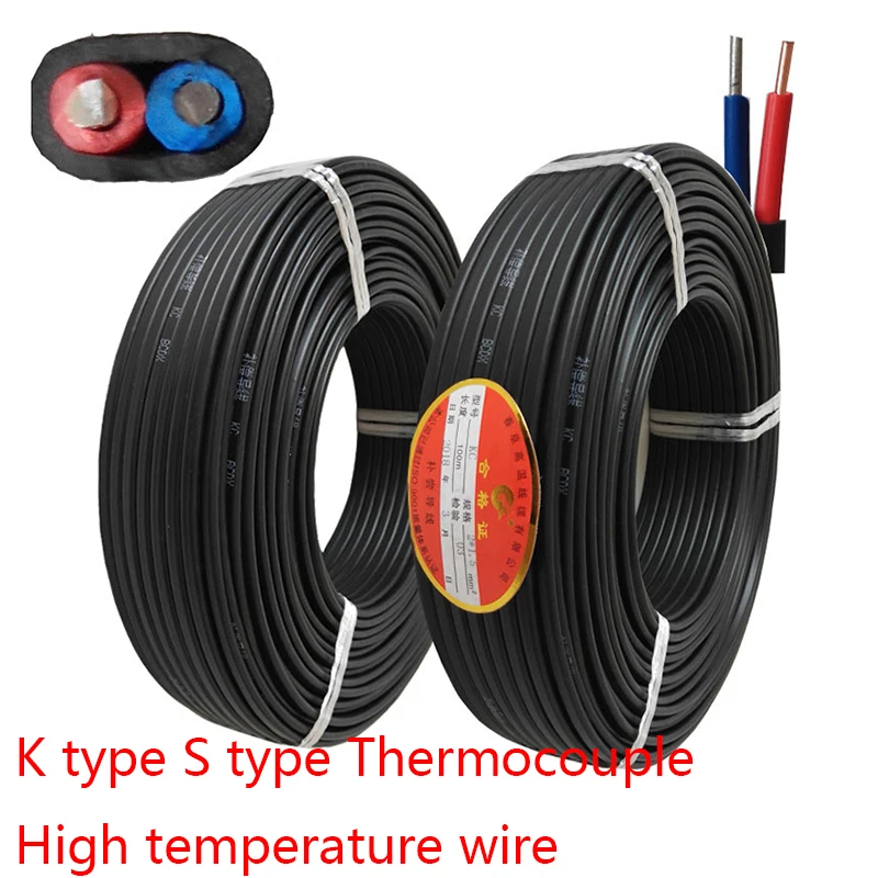 KC2X1 Compensation Wire SC2X1 K type S type Thermocouple Connect Wire High Temperature wire Temperature Measurement wire
KC2X1 Compensation Wire SC2X1 K type S type Thermocouple Connect Wire High Temperature wire Temperature Measurement wire