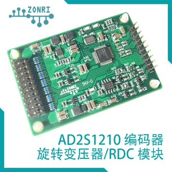 AD2S1210 16Bit rotary encoder/RDC/resolver module/support orthogonal signal output
AD2S1210 16Bit rotary encoder/RDC/resolver module/support orthogonal signal output