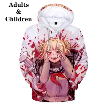Himiko Toga Children 3D Hoodies kids Men women Harajuku 3D Hooded boy girl Fashion New Suitable Cute Autumn pullover Sweatshirts
Himiko Toga Children 3D Hoodies kids Men women Harajuku 3D Hooded boy girl Fashion New Suitable Cute Autumn pullover Sweatshirts