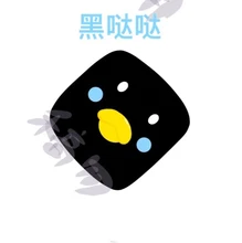 Pbt Keycap Gaming Keyboard Pbt Keycaps Handmade Personality Translucent Keycap Keys Caps Sa Keycaps 1u Cartoon Key Cap
Pbt Keycap Gaming Keyboard Pbt Keycaps Handmade Personality Translucent Keycap Keys Caps Sa Keycaps 1u Cartoon Key Cap