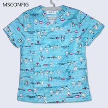 2021 Round Neck Waist Waist Female Nurse Uniform White Long-sleeved Suit Medical Suit Short-sleeved Suit Female Medical Uniform 
2021 Round Neck Waist Waist Female Nurse Uniform White Long-sleeved Suit Medical Suit Short-sleeved Suit Female Medical Uniform