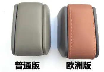 Suitable for Great Wall pickup wingle 5 armrest box cover Fengjun 5 European version central armrest box cover accessories
Suitable for Great Wall pickup wingle 5 armrest box cover Fengjun 5 European version central armrest box cover accessories
