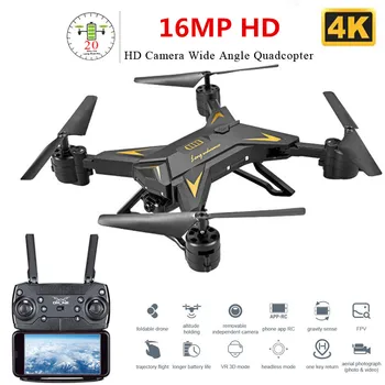Professio 4K HD Camera RC Drone Quadcopter WIFI FPV 20Min Flight Time Hlicopter with Altitude Hold Headles Mode Children Toys
Professio 4K HD Camera RC Drone Quadcopter WIFI FPV 20Min Flight Time Hlicopter with Altitude Hold Headles Mode Children Toys