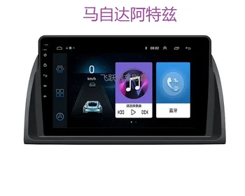 9" octa-core 1280*720 QLED screen Android 10 Car GPS radio Navigation for Mazda 6 Atenza Mazda6 2014-2016
9" octa-core 1280*720 QLED screen Android 10 Car GPS radio Navigation for Mazda 6 Atenza Mazda6 2014-2016