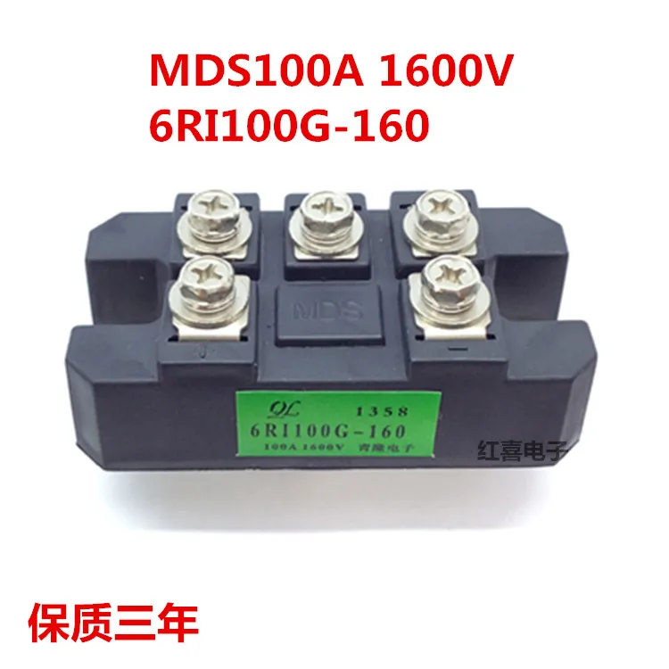 Трехфазный мостовой выпрямитель MDS100-16 100A1600V 6RI100G-160, машина для резки искр
Трехфазный мостовой выпрямитель MDS100-16 100A1600V 6RI100G-160, машина для резки искр