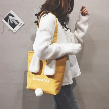 Canvas bag female 2020 new Korean girl hand b/L shoulder bag personality lovely solid color versatile small square bag trend
Canvas bag female 2020 new Korean girl hand b/L shoulder bag personality lovely solid color versatile small square bag trend