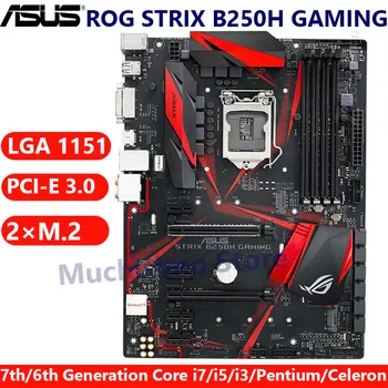 Asus ROG STRIX B250H GAMING Motherboard LGA 1151 i7 i5 i3 B250 DDR4 Mainboard M.2 PCI-E 3.0 SATA3 Original Desktop ATX Used
Asus ROG STRIX B250H GAMING Motherboard LGA 1151 i7 i5 i3 B250 DDR4 Mainboard M.2 PCI-E 3.0 SATA3 Original Desktop ATX Used