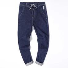 9XL 10XL overSize Man Jeans Homme Man Pants Mannen Jeans Men Black Jeans Denim Jeans Baggy Pants New Men Jeans for Men Comfort
9XL 10XL overSize Man Jeans Homme Man Pants Mannen Jeans Men Black Jeans Denim Jeans Baggy Pants New Men Jeans for Men Comfort