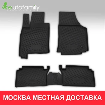 коврики для авто для OPEL Meriva 2002-2010> коврики в машину aвтомобильные аксессуары ковер ,4 шт. (полиуретан)
коврики для авто для OPEL Meriva 2002-2010> коврики в машину aвтомобильные аксессуары ковер ,4 шт. (полиуретан)