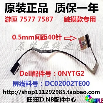 Video screen Flex wire For DELL 15 G7 7588 7587 40PIN 0.5MM laptop LCD LED LVDS Display Ribbon cable 80P2F 8VWHF 
Video screen Flex wire For DELL 15 G7 7588 7587 40PIN 0.5MM laptop LCD LED LVDS Display Ribbon cable 80P2F 8VWHF