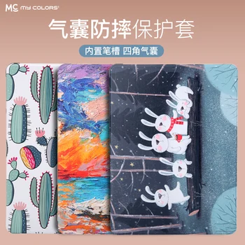 New Arrival Case For iPad Pro 12.9 inch 2020 Version Cover With Pen Slot Protective Tablet Skin Sleeve Wake / Sleep
New Arrival Case For iPad Pro 12.9 inch 2020 Version Cover With Pen Slot Protective Tablet Skin Sleeve Wake / Sleep