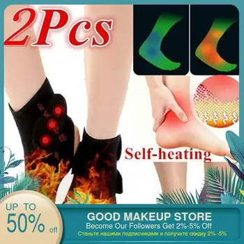 1 Pair Adjustable Ankle Brace Support Guard Tourmaline Self-heating Magnetic Therapy Ankle Brace For Pain Relief Foot Care Tool
1 Pair Adjustable Ankle Brace Support Guard Tourmaline Self-heating Magnetic Therapy Ankle Brace For Pain Relief Foot Care Tool