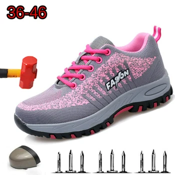 Steel Toe Work Women Work Boots For Mesh Women Lightweight Breathable Anti-smashing Non-slip Protective Safety Shoes
Steel Toe Work Women Work Boots For Mesh Women Lightweight Breathable Anti-smashing Non-slip Protective Safety Shoes