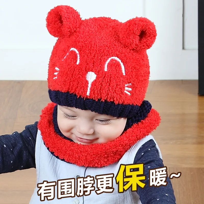 Baby Hat Autumn & Winter Wool Cap 0-3-6-12 Months Female Baby Hat Scarf Fashion Case BOY'S Winter
Baby Hat Autumn & Winter Wool Cap 0-3-6-12 Months Female Baby Hat Scarf Fashion Case BOY'S Winter
