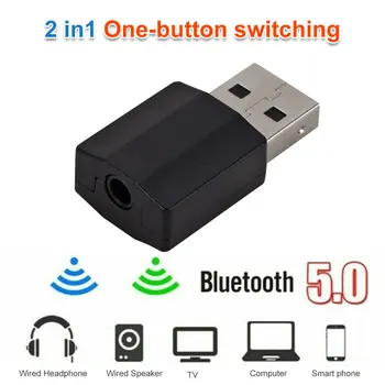 USB Bluetooth Adapters BT 5.0 USB Wireless Computer Adapter Audio Receiver Transmitter Dongles Laptop Earphone BLE Mini Sender
USB Bluetooth Adapters BT 5.0 USB Wireless Computer Adapter Audio Receiver Transmitter Dongles Laptop Earphone BLE Mini Sender