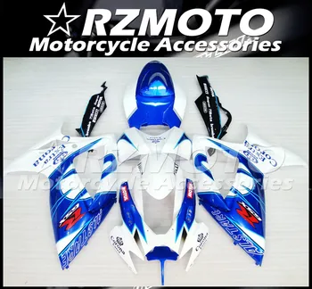 New ABS Motorcycle fairing kit For SUZUKI GSXR600 750 K6 2006-2007 year Bodywork Injection mold Store No.1126
New ABS Motorcycle fairing kit For SUZUKI GSXR600 750 K6 2006-2007 year Bodywork Injection mold Store No.1126