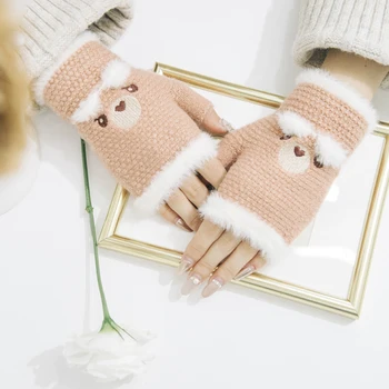 Cute Gloves Winter Women Fingerless Guantes Femme handschoenen luvas Warm Patchwork Mittens Handschuhe for Students and Girs
Cute Gloves Winter Women Fingerless Guantes Femme handschoenen luvas Warm Patchwork Mittens Handschuhe for Students and Girs