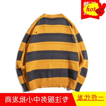 Stripe Men Korean Winter Sweater 2020 Man Harajuku Patchwork Pullover Streetwear Sweaters Yellow Oversize Clothes
Stripe Men Korean Winter Sweater 2020 Man Harajuku Patchwork Pullover Streetwear Sweaters Yellow Oversize Clothes