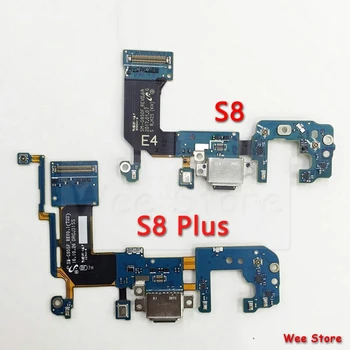 

5pcs/lot Charging Flex Cable For Samsung Galaxy S8 G950u G950f G950n S8 Plus G955u G955f G955n Charger Port Dock Connector