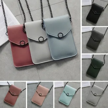 Ring chain transparent touch screen simple and convenient retro trend mobile phone bag
Ring chain transparent touch screen simple and convenient retro trend mobile phone bag