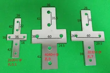 Cross type 2020 3030 4040 Connection Plate Corner Bracket Joint Board For Aluminium Profiles 
Cross type 2020 3030 4040 Connection Plate Corner Bracket Joint Board For Aluminium Profiles
