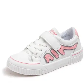 New Arrival Spring Autumn Shiny Upper Children Shoes Girls Fashion Kids Sneakers Casual Toddler Sports Shoes Summer Tenis
New Arrival Spring Autumn Shiny Upper Children Shoes Girls Fashion Kids Sneakers Casual Toddler Sports Shoes Summer Tenis