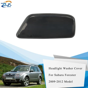 ZUK Front Bumper Headlight Headlamp Washer Nozzle Cover For Subaru Forester 2009-2012 None Painted OEM:86636-SC030 86636-SC020
ZUK Front Bumper Headlight Headlamp Washer Nozzle Cover For Subaru Forester 2009-2012 None Painted OEM:86636-SC030 86636-SC020