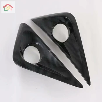 For Toyota Rush 2018 2019 2020 Chrome Front Fog Light Lamp Foglight Cover Trim Decoration Frame Exterior Accessories Car Styling
For Toyota Rush 2018 2019 2020 Chrome Front Fog Light Lamp Foglight Cover Trim Decoration Frame Exterior Accessories Car Styling