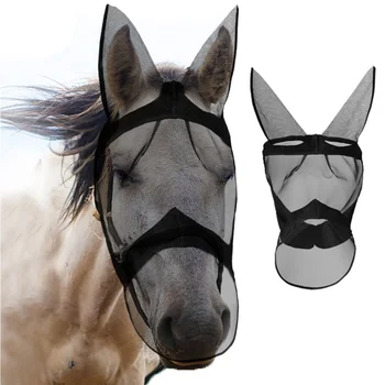 Anti-mosquito Horse Mask Horse Flying Mask Breathable Comfort Equestrian Supplies Horse Mask Removable Mesh Protectors 
Anti-mosquito Horse Mask Horse Flying Mask Breathable Comfort Equestrian Supplies Horse Mask Removable Mesh Protectors