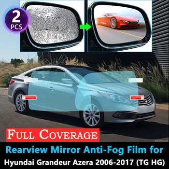 Full Cover Anti Fog Film for Hyundai Grandeur Azera TG HG 2006~2017 Car Rearview Mirror Protective Rainproof Anti-Fog Film 2016
Full Cover Anti Fog Film for Hyundai Grandeur Azera TG HG 2006~2017 Car Rearview Mirror Protective Rainproof Anti-Fog Film 2016