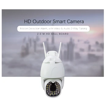 New 30 LED 1080P PTZ IP Camera Wifi Outdoor Speed Dome Optical Zoom Network CCTV Night Vision Wireless Security Camera EU Plug
New 30 LED 1080P PTZ IP Camera Wifi Outdoor Speed Dome Optical Zoom Network CCTV Night Vision Wireless Security Camera EU Plug