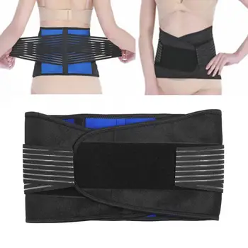 Elastic Adjustable Warm Keeping Support Band Body Shaping Protective Waist Shaper Belt Braces Supports Protective Waist Belt
Elastic Adjustable Warm Keeping Support Band Body Shaping Protective Waist Shaper Belt Braces Supports Protective Waist Belt